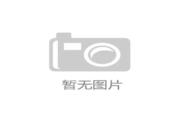 布拉格斯拉维亚将发展区域交流机制吸引更多青训人才